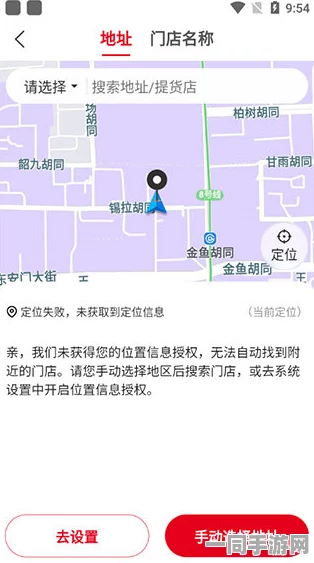 附近怎么找到服务，本地生活服务发现指南与避坑全攻略