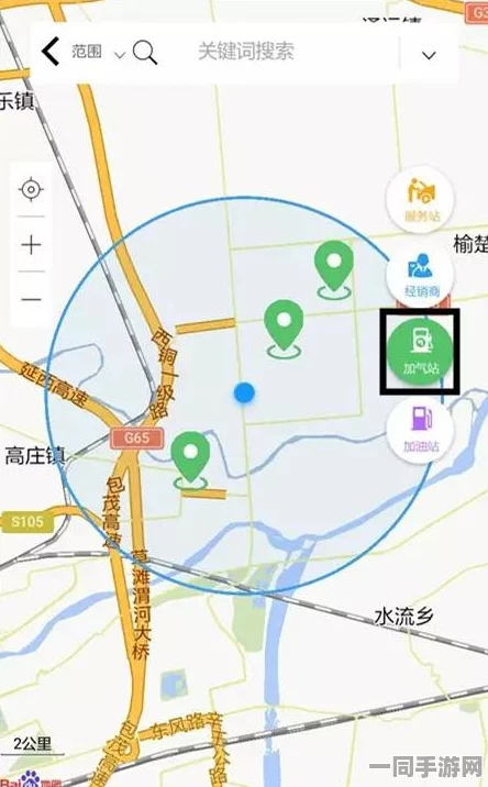 如何准确找到高速公路服务区的位置，城市生存指南—揭秘服务区定位的实用技巧与方法