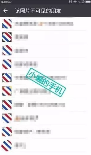 同城附近人500米朋友圈，城市孤独症候群的数字化解药还是隐私陷阱？