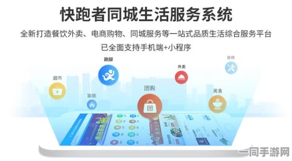 在哪找附近的服务，城市生存指南的进化论与安全盲区