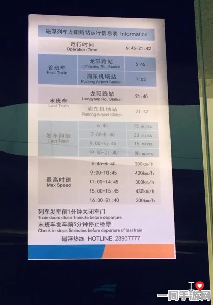 【上海】账号泄露事件:23754名用户采用AI行为分析维权