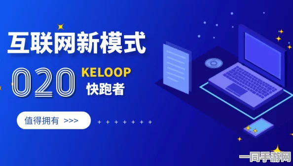 如何高效寻找本地服务：数字化生存助手—深入探讨本地生活服务最后一公里中的潜在风险