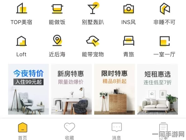 如何高效地在附近寻找生活服务: 本地服务搜索技巧与常见误区分析