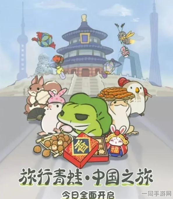 深圳互联网法院披露:青蛙旅行外挂封禁处理方案(零知识证明-2630bit)涉诉金额90万+2025全球数字经济大会）