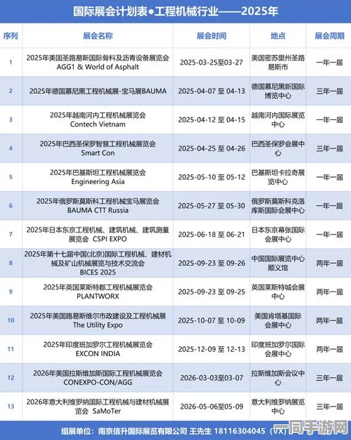 500块4小时不限次数什么意思:揭秘服务行业限时套餐背后的消费陷阱与监管盲区