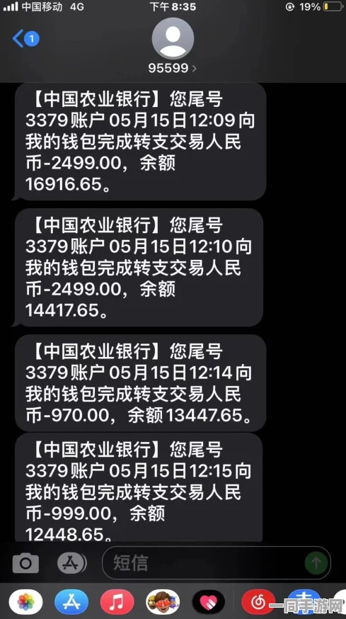 探索现代都市中单身女性的数字踪迹：当代婚恋观念的再构建与情感关系的深度解析