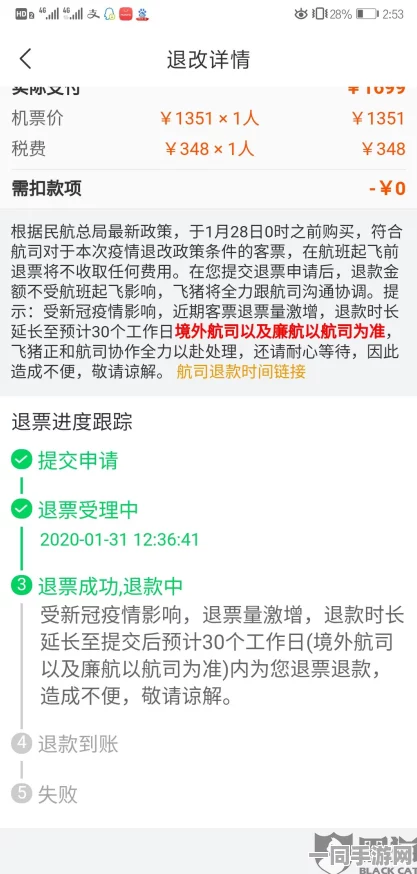 500元3小时不限次数的用法，都市隐秘消费地图大揭秘—记者实测30种场景生存指南
