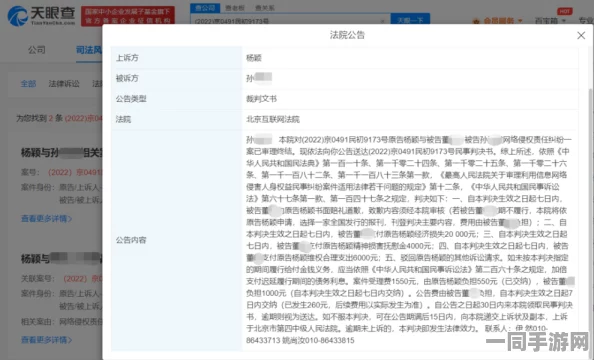 【广州互联网法院】用户留存率下降事件:337795名用户采用AI行为分析维权