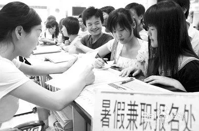 >怎么找学校兼职的女生，校园兼职新趋势下的安全指南与权益保障全解析