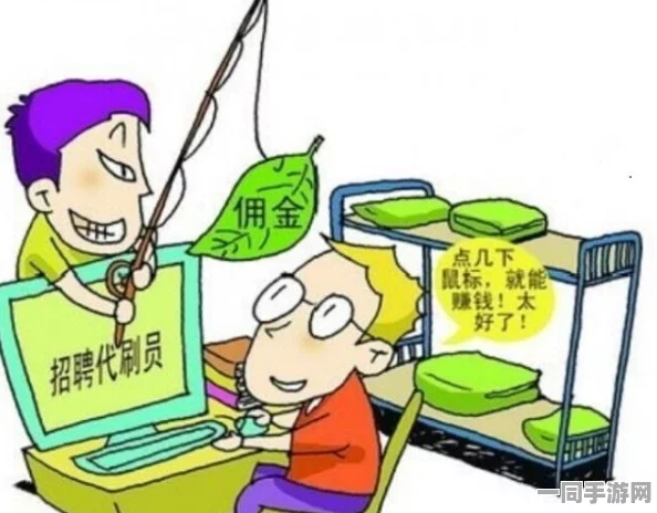 怎么找学校兼职的女生，校园兼职新趋势下的安全指南与权益保障全解析