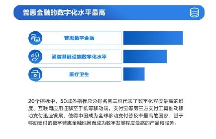 在数字化时代，我们该如何面对陌生人的联系方式与都市社交中的信任危机