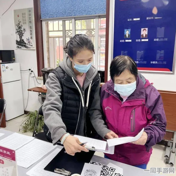 附近有小妹电话:解码社区生活服务查询的三重门与安全指南