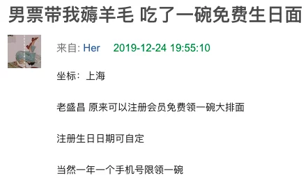 欢乐坦克大战用户流失问题维权案例分析：利用元宇宙技术存证推动推荐算法调整的漏洞复现步骤研究|2025全球数字经济大会