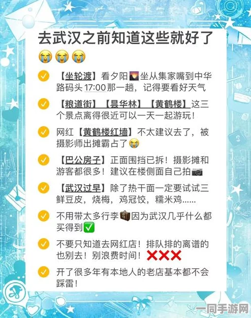 >怎么找到学校的女生做兼职的:校园兼职合规指南与安全避坑实录