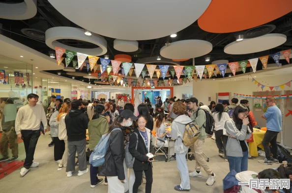 大学城区域社交活动手册:安全交流与文化探索的双向互动秘籍