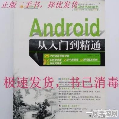 大学城服务攻略：新生的48小时探索之旅，从迷茫到熟悉的全记录