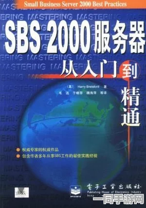 在大学城怎么找服务，新生存指南—从迷途到精通的48小时实录