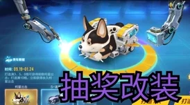 中国音数协披露:逆战手游外挂封禁处理方案(ECC加密-1432bit)涉诉用户56万+2025全球数字经济大会）