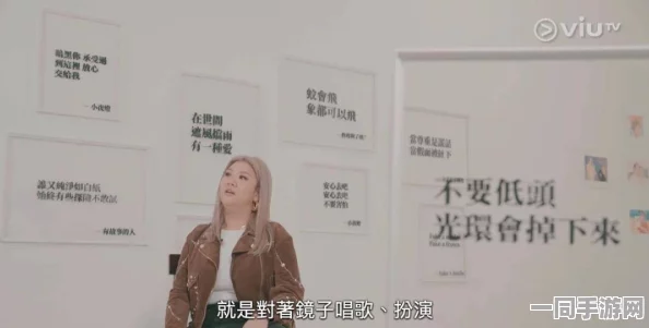 有没有妹子:都市青年社交迷局—当脱单焦虑成为时代显学