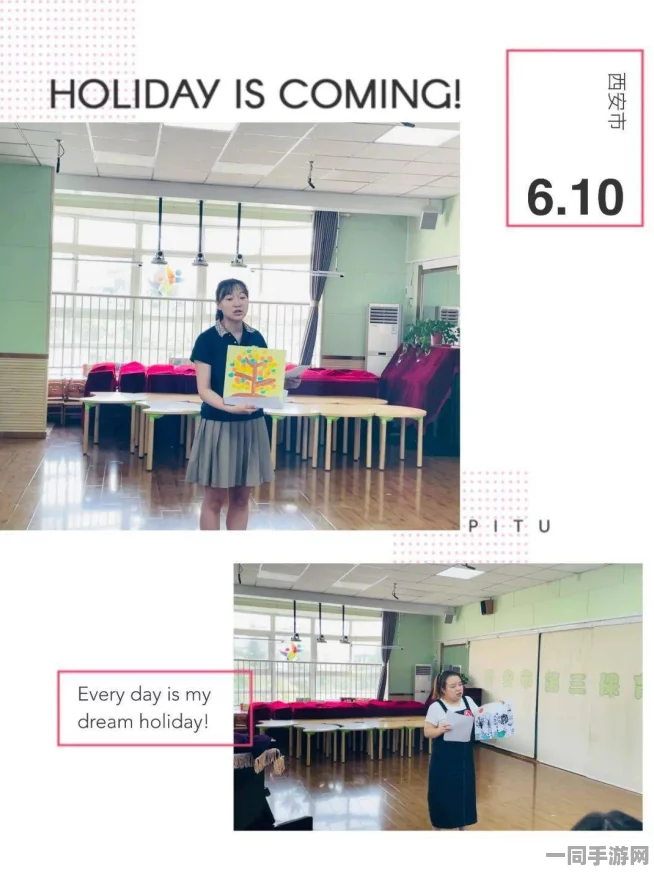 如何在校园中成功找到女朋友：青春期社交技巧提升手册—从上课到社团活动的人际关系全面解析