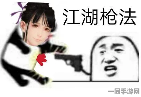 为什么“妹妹表情包”成为表情包文化中的流量引擎？面临的版权挑战与解决之道