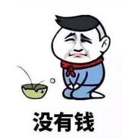 哪里有妹妹表情包:表情包江湖的流量密码与版权困局