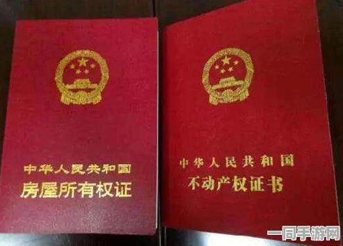 【未成年人充值纠纷】合成大西瓜元宇宙存证纠纷案(2025）京01民终7284号)技术方案未公开判赔24万元