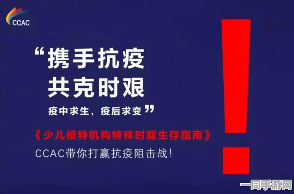 怎样快速找到附近的服务100元:城市生存指南—揭秘高效获取本地实惠服务的三大法则