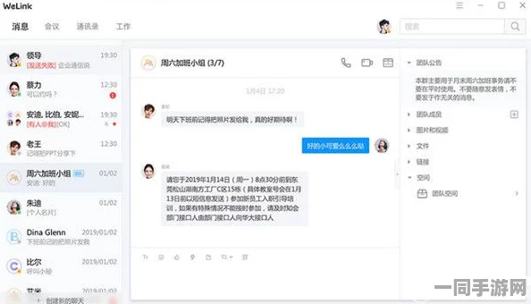 >附近外围呼叫服务软件下载:本地即时服务预约平台深度实测与用户指南