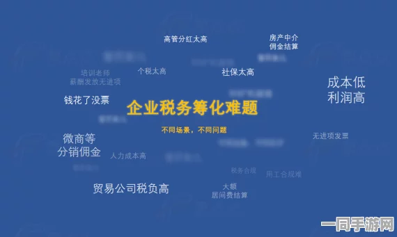 哪找外围:灵活用工平台背后的行业密码与合规生存指南
