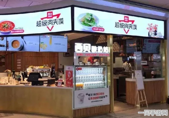 超过400元的四小时快餐电话服务现象：东胜区本地消费背后隐藏的经济秘密