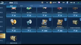 王者荣耀虚拟物品纠纷技术升级:采用智能合约审计+逆向工程实录应对涉诉设备12万+2025Q3合规性白皮书（2025全球