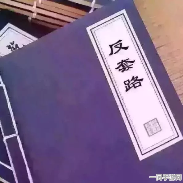 校园兼职必须警惕: 深入揭露黑中介的套路与自我保护技巧，教你如何安全找到合适的兼职机会