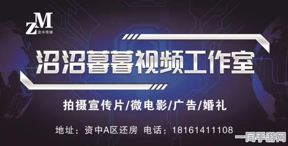如何接学校的活，校园服务蓝海市场掘金指南与合规操作全解析