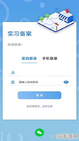 探索在教育市场新生态中合规资源对接的秘密：学生购置渠道的最新动态与策略