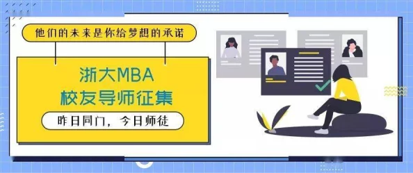 一般在哪里找买的学生:揭秘教育市场新生态下的合规资源对接密码