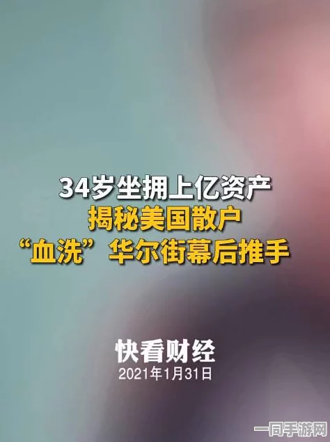 5060网址大全，揭秘中老年网民数字生存指南的幕后推手