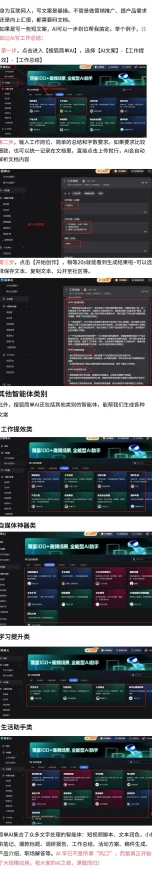 5060网址大全束缚，数字时代信息迷宫突围指南—揭秘网址导航站的生存困局与用户觉醒