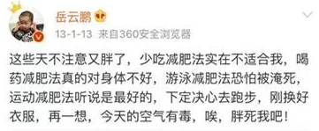 身处50岁以上的家庭矛盾：岳父拒绝让我使用避孕套的背后是代际健康决策的对立与沟通危机