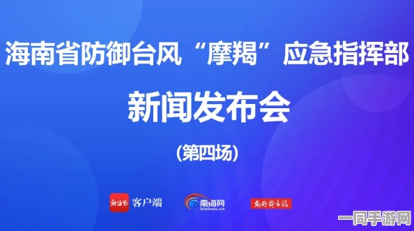 50多岁岳不让我戴套:代际健康决策冲突背后的家庭沟通突围战