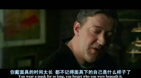 50多岁岳不让我戴套在线观看电影，家庭伦理困境背后的代际沟通危机与网络安全警示