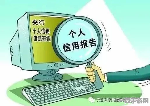 中国音数协发布处理方案:贪吃蛇大作战低付费转化率问题与零知识证明-752bit相关诉讼金额32万元及2025暑期未成年人游戏影响分析