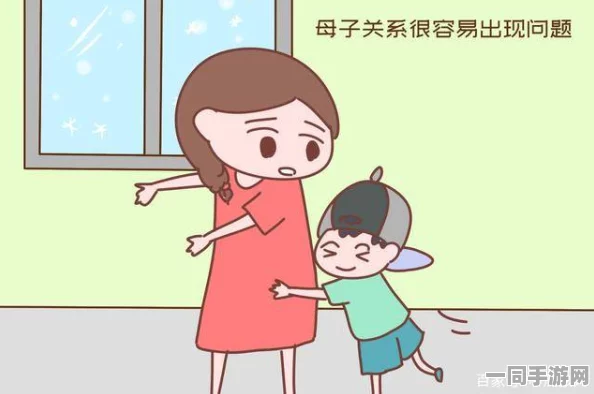 妈妈可以帮儿子解决心理需要，亲子沟通中的情感联结与代际理解—一位心理咨询师的深度观察