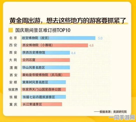 51cg热门大瓜今日吃瓜在线观看，网络舆论场中的信息迷局与理性突围路径