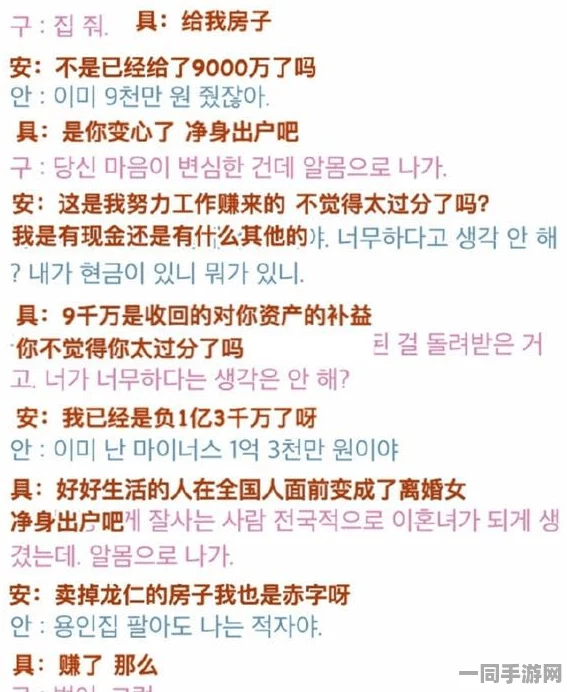 51cg热门大瓜今日吃瓜在线观看，网络舆论场中的信息迷局与理性突围路径