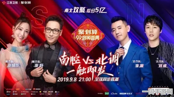 超越技术瓶颈，中小团队如何在51开发版中应对隐形挑战和实现突破策略