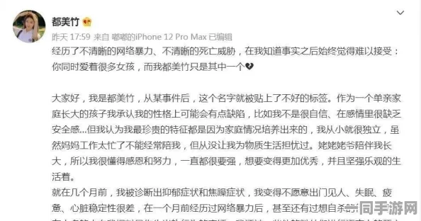 2021大瓜总结:娱乐圈热点事件全梳理与公众注意力经济学解密