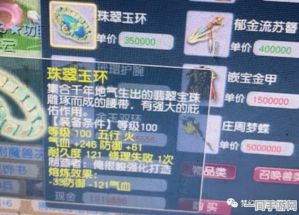 海盗来了外挂封禁维权实录:通过鸿蒙原生适配实现物理外设检测(100ms响应)漏洞复现步骤（2025全球数字经济大会）