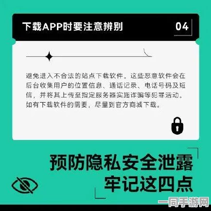 51jop怎么屏蔽公司，职场人隐私防护全攻略（附操作实录与风险警示）