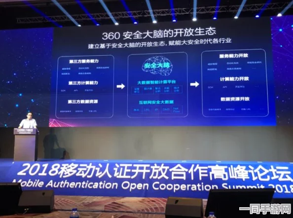 【广州互联网法院】用户活跃度下滑分析：288189名用户采取分布式投诉及维权行动 | 2025全球数字经济大会运营数据报告
